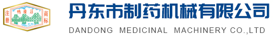 油煙凈化，加彈機(jī)油煙凈化，化纖紡絲油煙凈化，煙氣處理， 化纖油煙凈化，環(huán)保廢氣處理，工業(yè)油煙凈化器，工業(yè)廢氣凈化器，鹽城欣樂(lè)機(jī)械科技有限公司